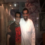 Basel al aziz sur yala.fm